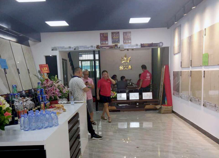 中国·永利yl23455(股份)有限公司-官方网站