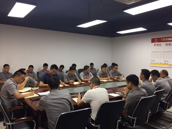 中国·永利yl23455(股份)有限公司-官方网站