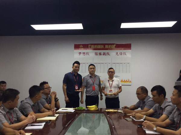 中国·永利yl23455(股份)有限公司-官方网站