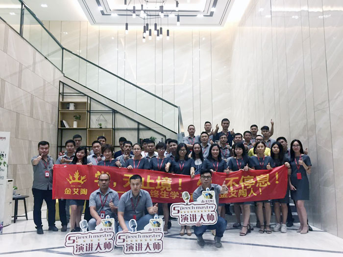 中国·永利yl23455(股份)有限公司-官方网站