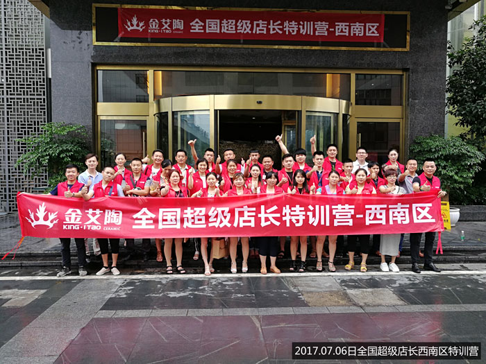 20171108141338893 中国·永利yl23455(股份)有限公司-官方网站