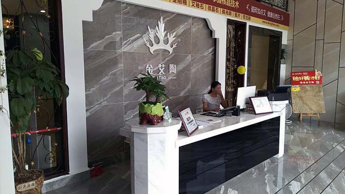 中国·永利yl23455(股份)有限公司-官方网站