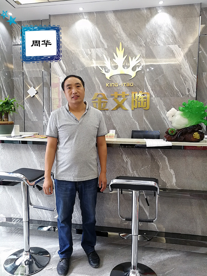 中国·永利yl23455(股份)有限公司-官方网站