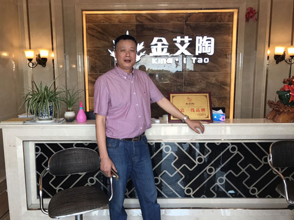 中国·永利yl23455(股份)有限公司-官方网站