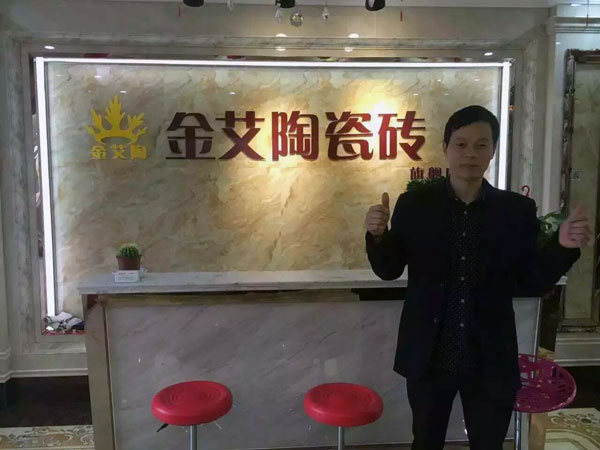 中国·永利yl23455(股份)有限公司-官方网站