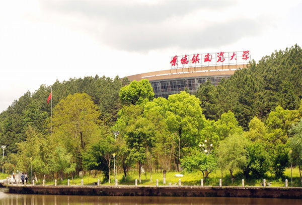 中国·永利yl23455(股份)有限公司-官方网站