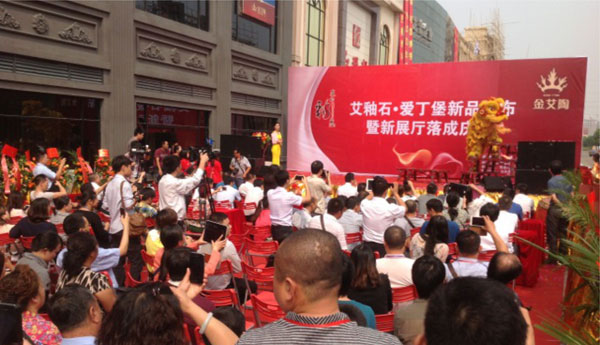 中国·永利yl23455(股份)有限公司-官方网站