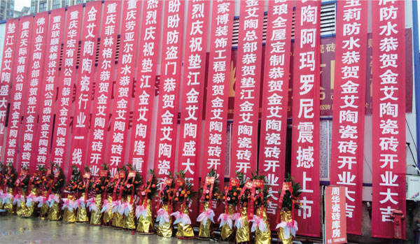 中国·永利yl23455(股份)有限公司-官方网站