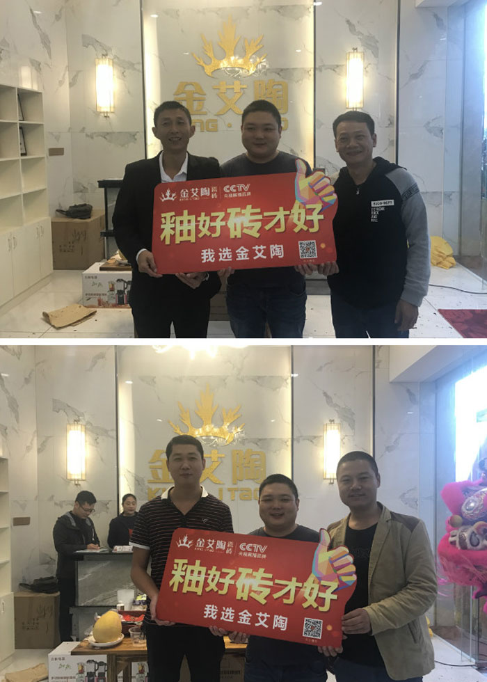 陶瓷一线品牌 永利yl23455瓷砖 中山古镇300平专卖店开业盛典圆满乐成