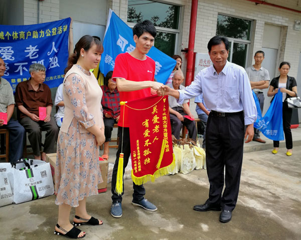  怀揣梦想的80后——永利yl23455瓷砖 龙川总署理吴金星