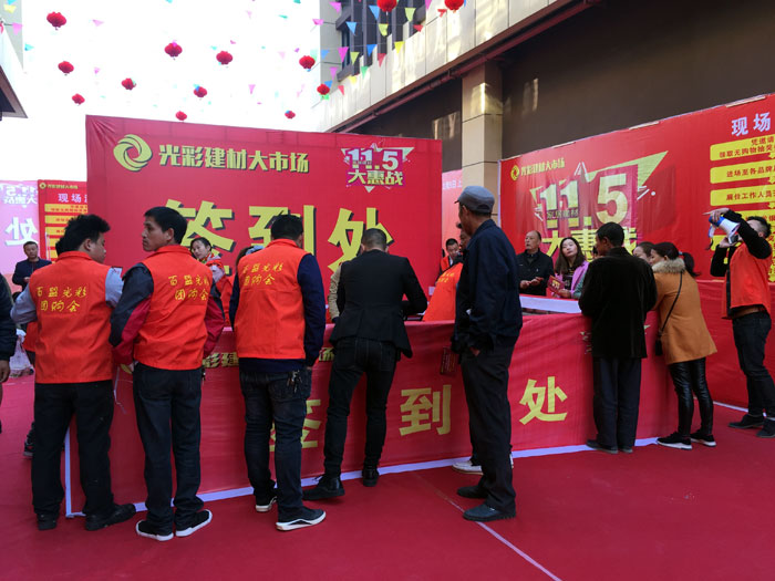 中国·永利yl23455(股份)有限公司-官方网站