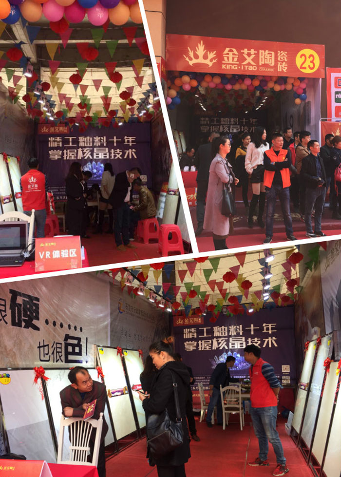 中国·永利yl23455(股份)有限公司-官方网站