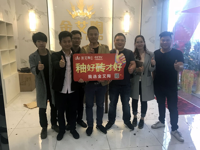 中国·永利yl23455(股份)有限公司-官方网站