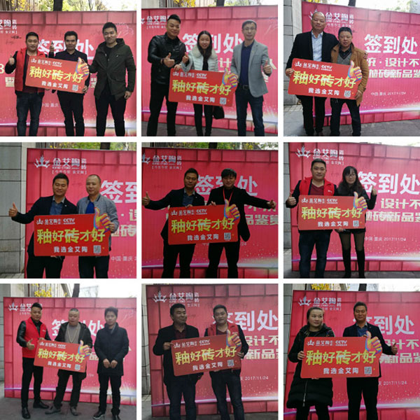 中国·永利yl23455(股份)有限公司-官方网站