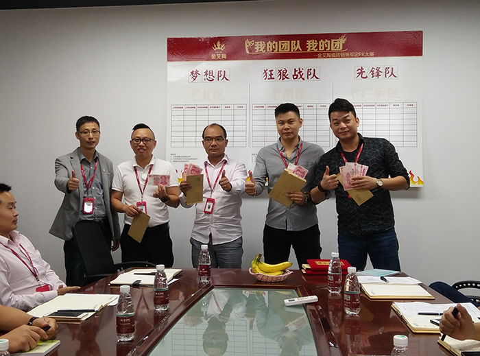 中国·永利yl23455(股份)有限公司-官方网站