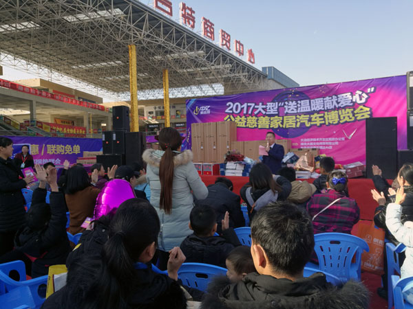 湖北黄石永利yl23455瓷砖至心十足，，，，，，低价风暴团购活动一站式服务霸气来袭