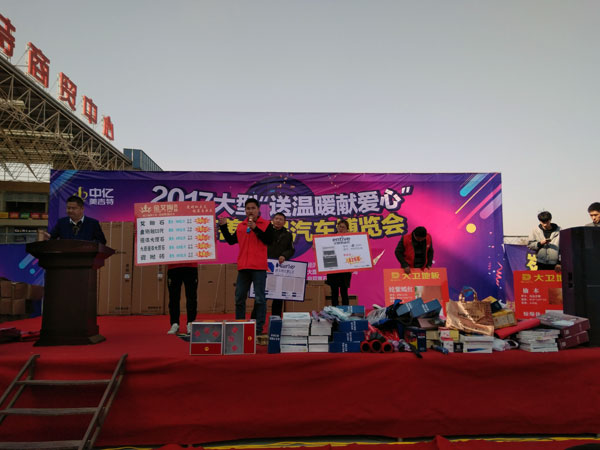 湖北黄石永利yl23455瓷砖至心十足，，，，，，低价风暴团购活动一站式服务霸气来袭