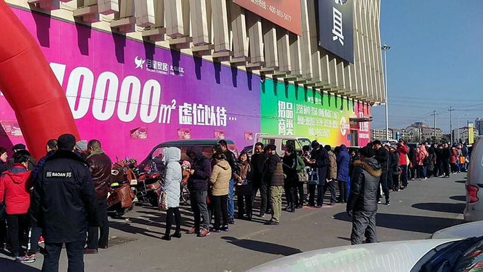 中国·永利yl23455(股份)有限公司-官方网站