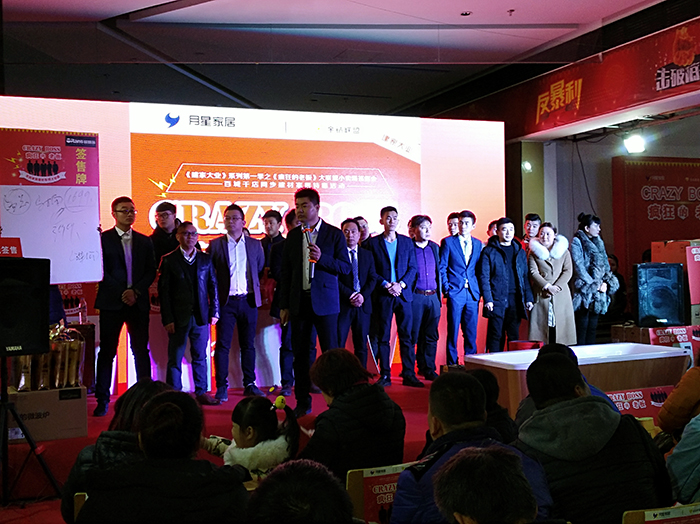 中国·永利yl23455(股份)有限公司-官方网站