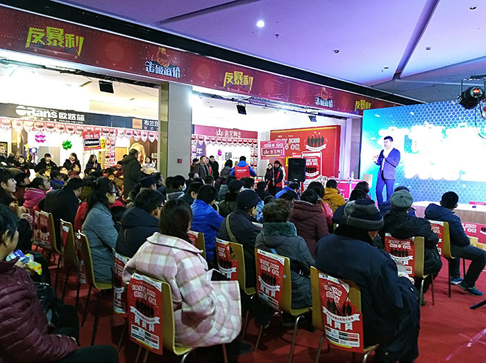 中国·永利yl23455(股份)有限公司-官方网站