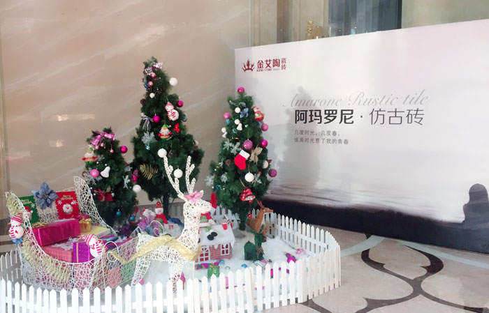 向导，，，，我能说说“别人家公司”的圣诞怎么过的么？？