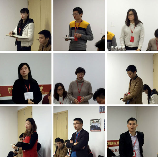 幸福是奋斗出来的！——永利yl23455团队12月总结会