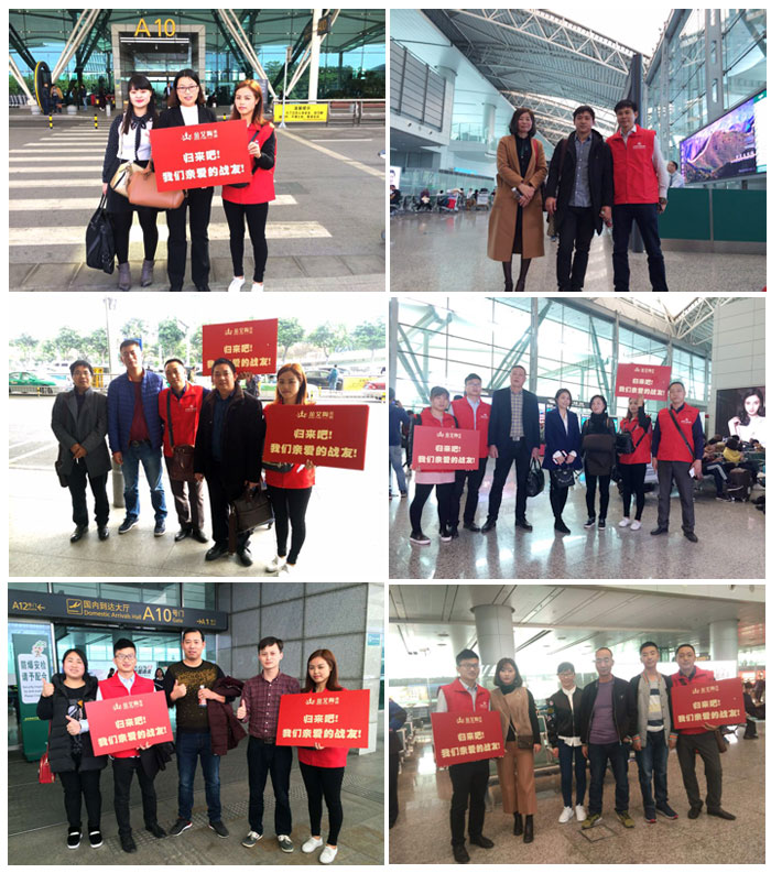 中国·永利yl23455(股份)有限公司-官方网站