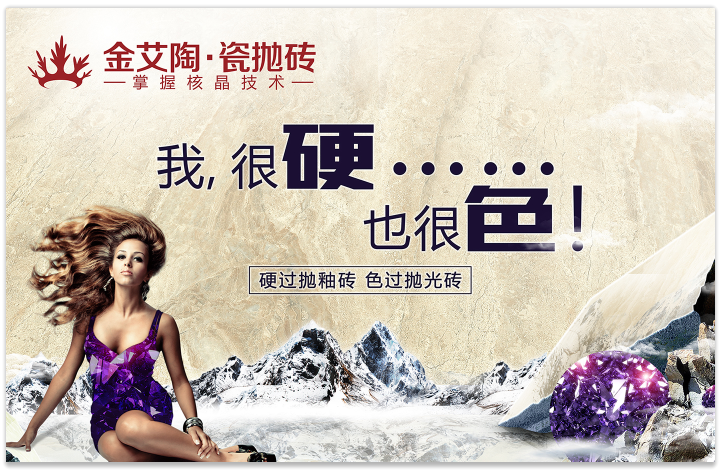 中国·永利yl23455(股份)有限公司-官方网站