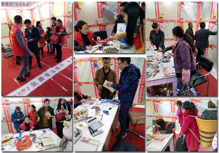 中国·永利yl23455(股份)有限公司-官方网站