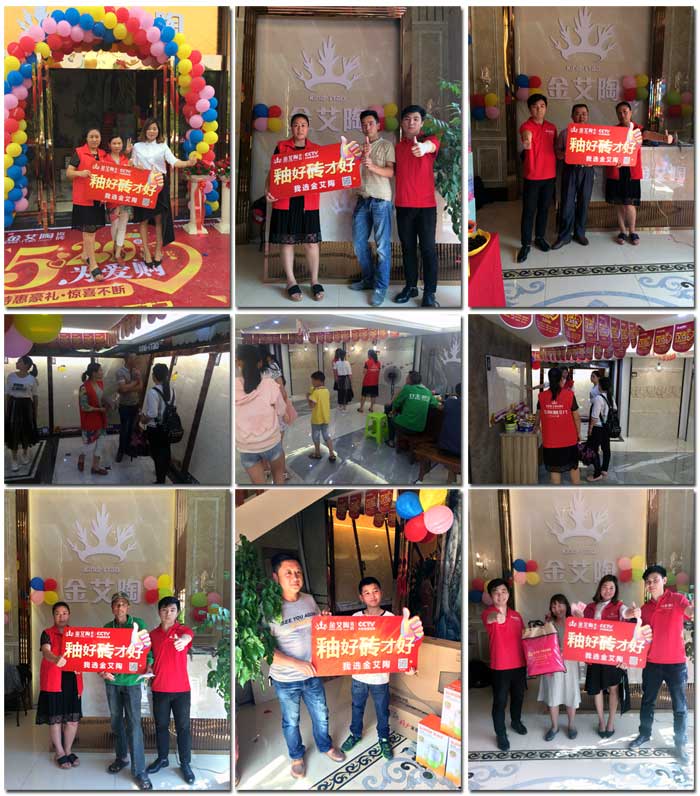 中国·永利yl23455(股份)有限公司-官方网站