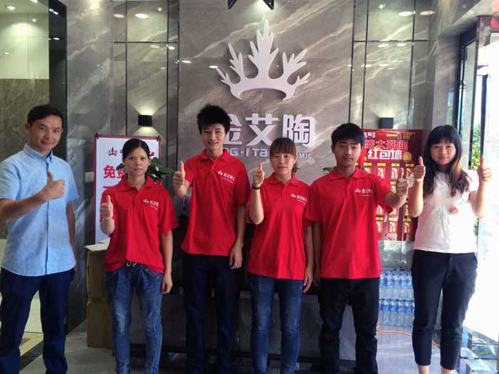 中国·永利yl23455(股份)有限公司-官方网站