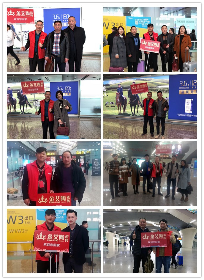 中国·永利yl23455(股份)有限公司-官方网站