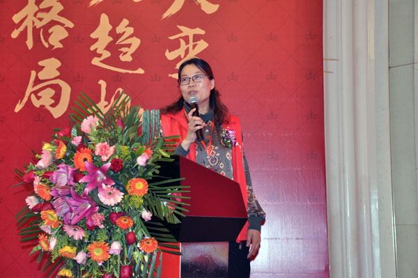 永利yl23455瓷砖“学名堂·大趋势·大厘革”2018年度经销商峰会圆满竣事