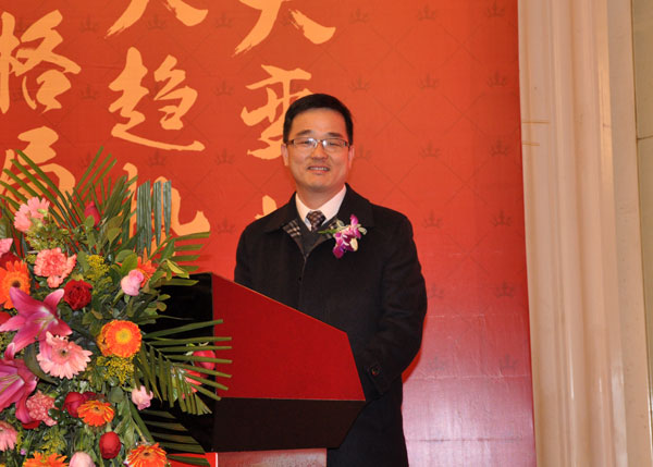 永利yl23455瓷砖“学名堂·大趋势·大厘革”2018年度经销商峰会圆满竣事