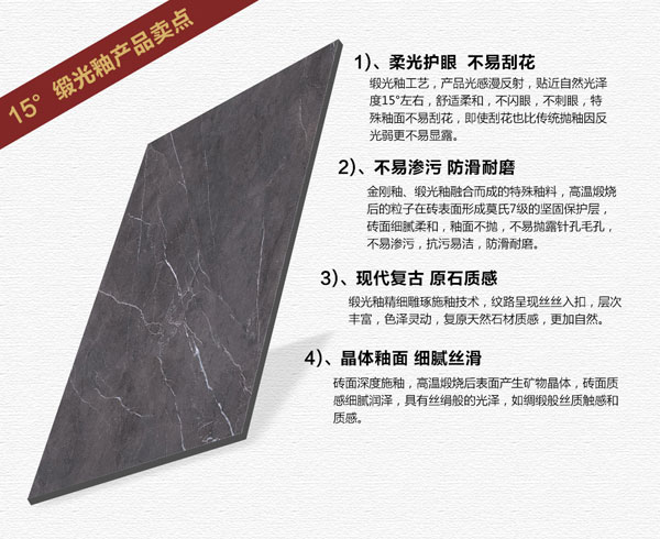 永利yl2345515°缎光釉||冷暖不辨，，，，却性感冷艳