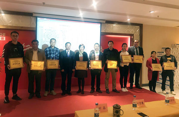 中国·永利yl23455(股份)有限公司-官方网站