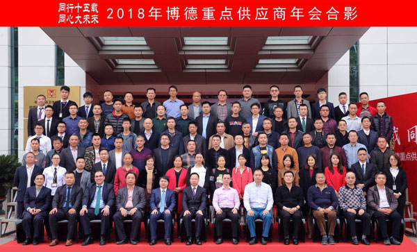 中国·永利yl23455(股份)有限公司-官方网站