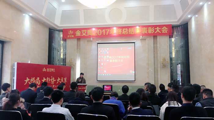 中国·永利yl23455(股份)有限公司-官方网站