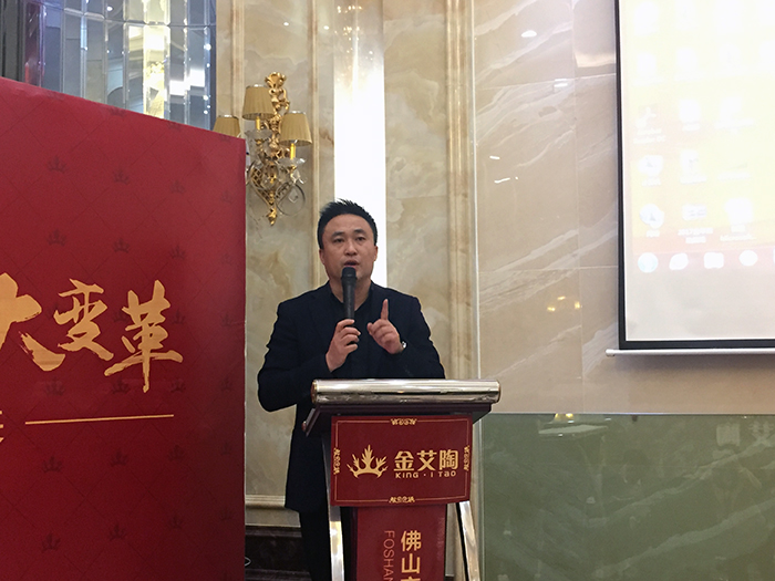 永利yl234552017年终总结暨表扬大会盛大召开