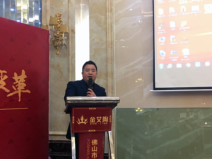 永利yl234552017年终总结暨表扬大会盛大召开