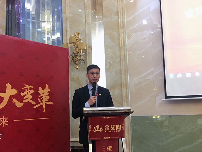 永利yl234552017年终总结暨表扬大会盛大召开