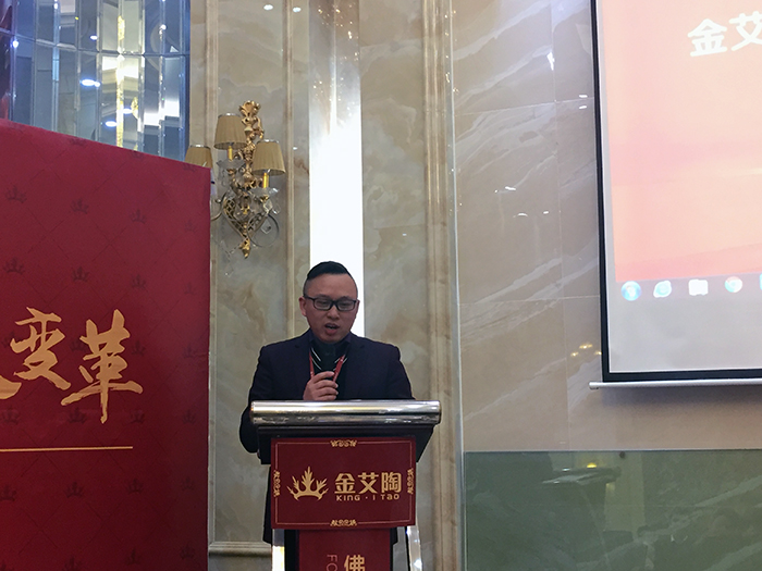 永利yl234552017年终总结暨表扬大会盛大召开