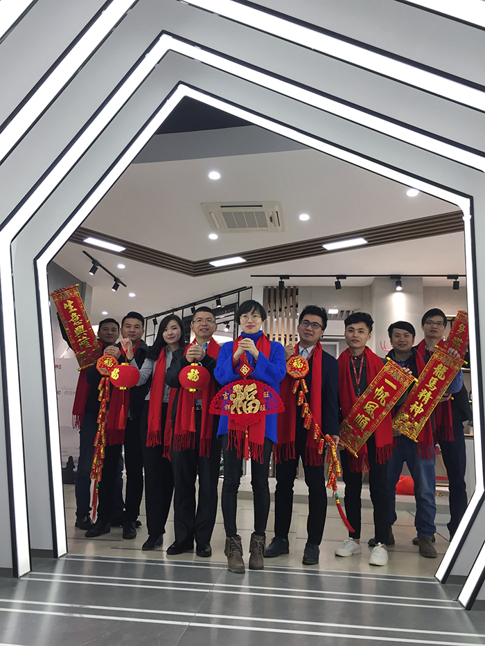 永利yl234552017年终总结暨表扬大会盛大召开