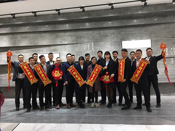 永利yl234552017年终总结暨表扬大会盛大召开