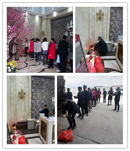 中国·永利yl23455(股份)有限公司-官方网站