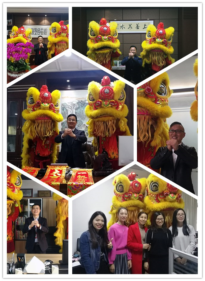 中国·永利yl23455(股份)有限公司-官方网站