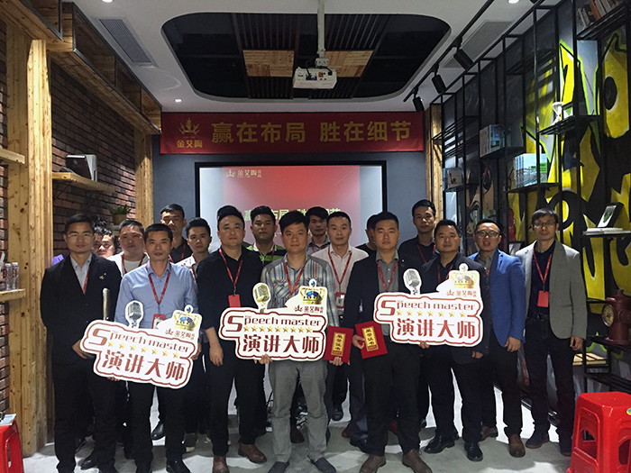 中国·永利yl23455(股份)有限公司-官方网站