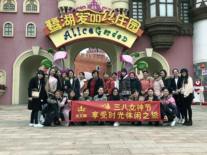 中国·永利yl23455(股份)有限公司-官方网站