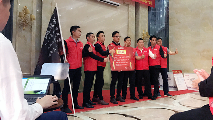 中国·永利yl23455(股份)有限公司-官方网站