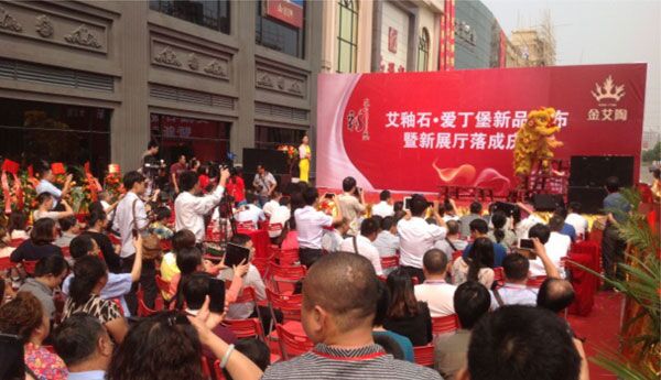 中国·永利yl23455(股份)有限公司-官方网站